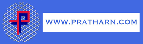 PRATHARN ตะแกรงเหล็กและตระแกรงเหล็กกล้า